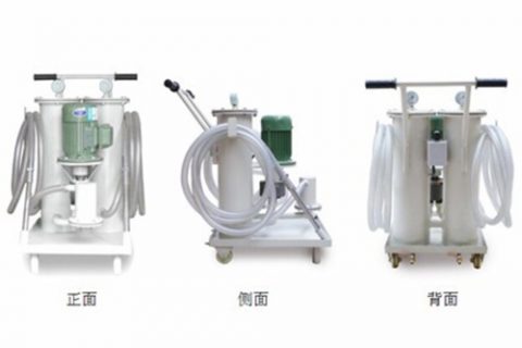 手提式滤油机确当苦衷项及使用步骤是什么？