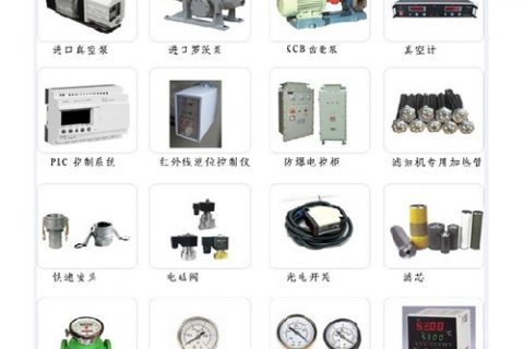滤油机配件厂家：滤油机怎么遴选适当的过滤精度？
