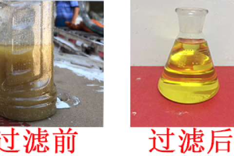 废油的处置步骤有哪些？